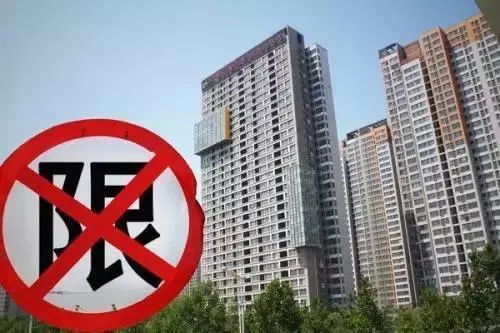 房產(chǎn)號怎么啟名字,房產(chǎn)號怎么啟名字好聽