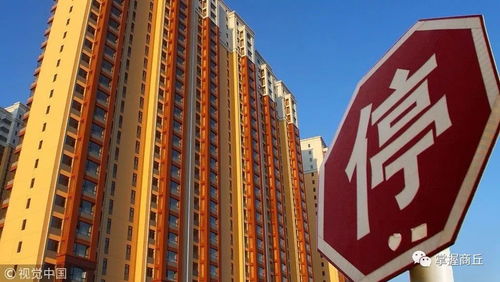 房產(chǎn)號怎么啟名字,房產(chǎn)號怎么啟名字好聽