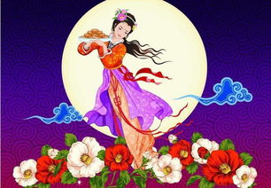 仙翁星座運勢如何（仙翁啥意思）
