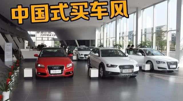 現(xiàn)在還有多少汽車人買,現(xiàn)在還有人買車嗎