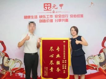 繼承房產遺產怎么分割,繼承房產遺產怎么分割最劃算