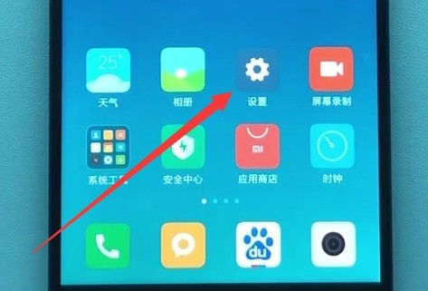 小米手機catchlog怎么顯示,小米手機如何顯示數(shù)據(jù)