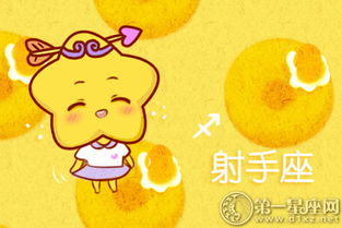 如何讓今天運(yùn)勢變好呢（今天運(yùn)氣怎么這么好目標(biāo)）