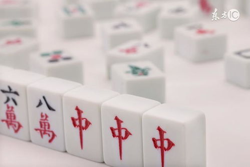 麻將運勢如何（麻將運勢如何增加）