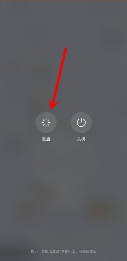 華為手機(jī)如何下載來電秀,華為手機(jī)下載來電秀好不好