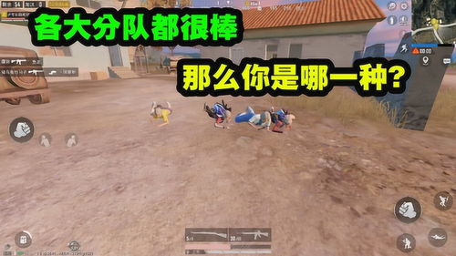 割草同類游戲有哪些,割草同類游戲有哪些名字
