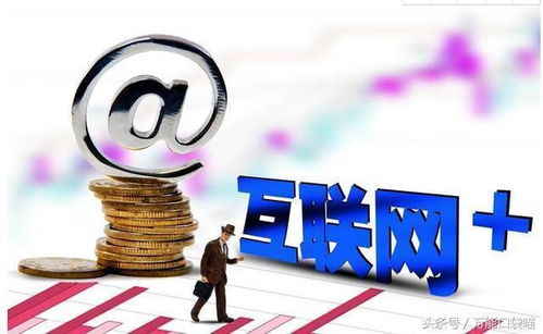 新手做什么項目好賺錢呢,新手做什么項目好賺錢呢知乎