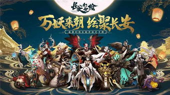 哪些游戲有種族差異,有種族的游戲