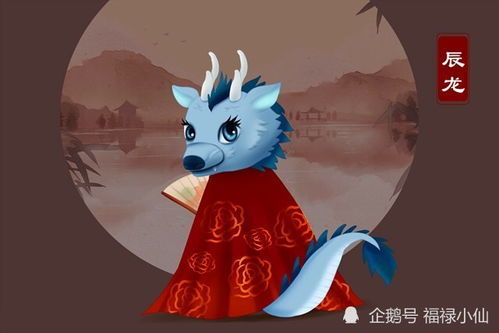 龍2023的運(yùn)勢如何（龍2023年運(yùn)勢大全）