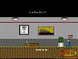 要錢(qián)整人游戲有哪些,要錢(qián)整人游戲有哪些軟件