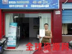 清潔做什么項目最好賺錢,做清潔有哪些項目