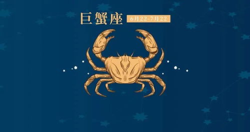 8月30日雙子運(yùn)勢如何（8月30日星座運(yùn)勢）