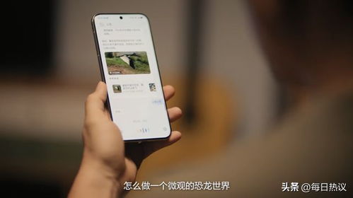 華為如何喊小藝就出現(xiàn),華為小藝怎么一喊就出來(lái)