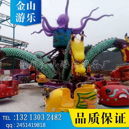 八爪魚什么項(xiàng)目可以賺錢,八爪魚什么項(xiàng)目可以賺錢的