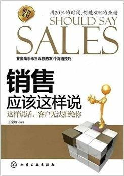 房產(chǎn)拒絕怎么說,房產(chǎn)拒絕書的含義