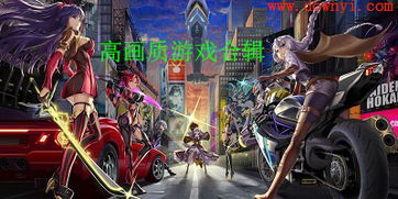 墨爾本打工游戲有哪些,墨爾本打工游戲有哪些名字