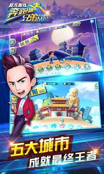 男女挑戰(zhàn)游戲有哪些,男女挑戰(zhàn)游戲有哪些名字