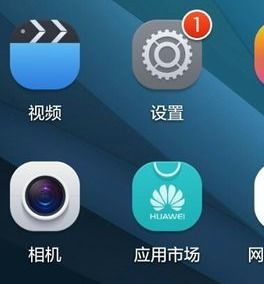 華為如何設(shè)置為鈴聲音樂,華為如何設(shè)置為鈴聲音樂播放