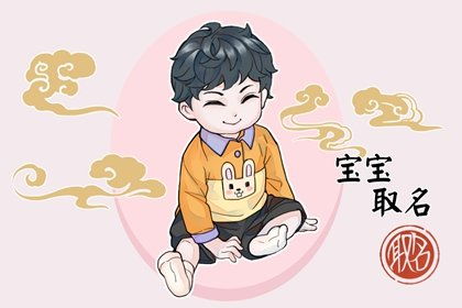 1971年男運(yùn)勢(shì)如何（1971年出生的男人今年運(yùn)勢(shì)怎么樣呢?）
