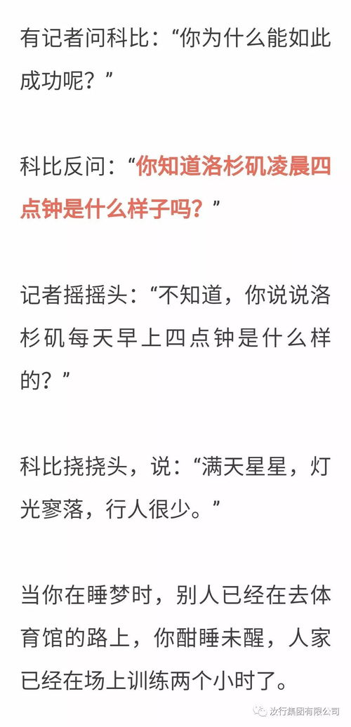 如何養(yǎng)自己的運(yùn)勢（如何養(yǎng)自己的運(yùn)氣）