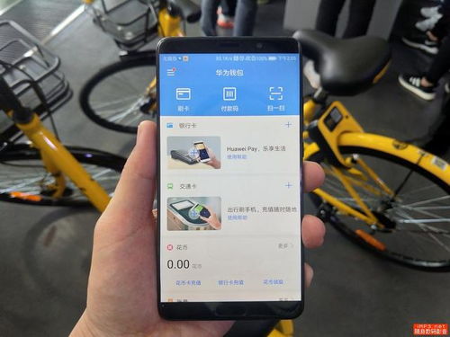 華為手機如何掃小黃車碼,華為手機怎么開通小黃車