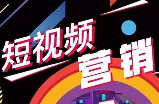 抖音做什么賺錢項目好賺,抖音做什么賺錢項目好賺一點 抖音做什么賺錢項目好賺,抖音做什么賺錢項目好賺一點