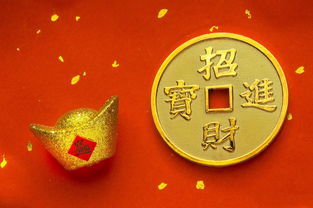 生辰如何看運(yùn)勢（生辰如何看運(yùn)勢和財(cái)運(yùn)）