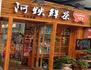 做什么小餐飲項目好賺錢,做什么小餐飲項目好賺錢呢