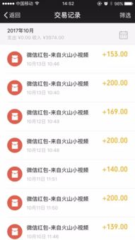 天涼做什么項(xiàng)目好賺錢呢,天涼做什么項(xiàng)目好賺錢呢視頻