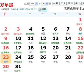 太陽(yáng)逆位考試運(yùn)勢(shì)如何（太陽(yáng)逆位是好牌嗎）