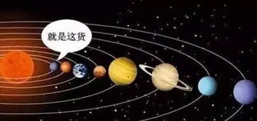 太陽(yáng)逆位考試運(yùn)勢(shì)如何（太陽(yáng)逆位是好牌嗎）