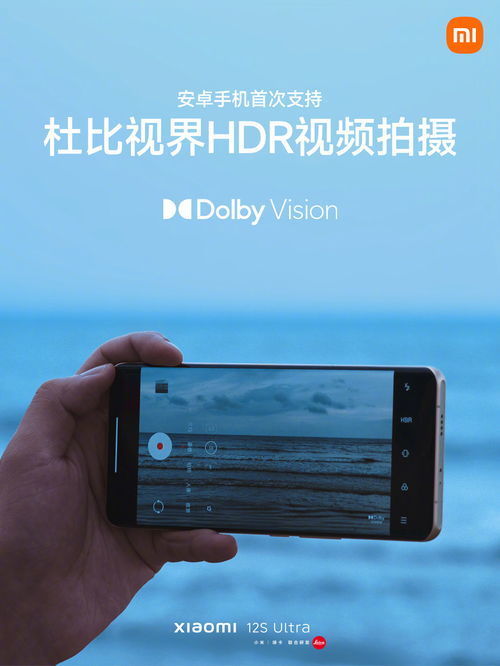 小米手機怎么查秘密,小米手機怎么查秘密通話記錄