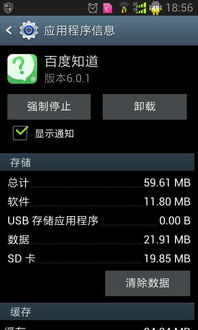 華為電腦如何點(diǎn)擊鎖屏鍵,華為電腦如何點(diǎn)擊鎖屏鍵盤