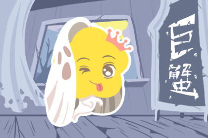 巨蟹近期婚姻運(yùn)勢如何（巨蟹座2021婚姻）