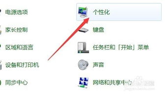 哪些游戲不要鼠標(biāo)右鍵,什么游戲不用鼠標(biāo)就可以玩兒