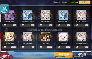 xgb目前有哪些游戲,xgb游戲列表