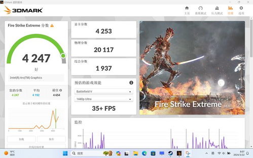哪些游戲支持不限幀率,游戲不限制幀數(shù)