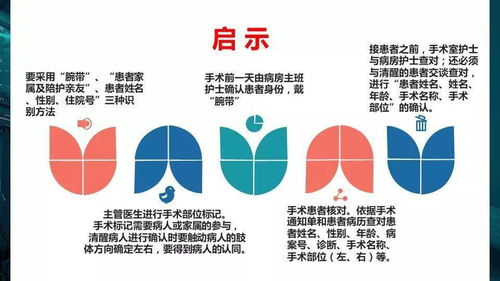 個(gè)人運(yùn)勢(shì)比較低如何處理（運(yùn)勢(shì)比較低怎么辦）