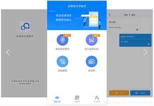 如何使用華為云盤(pán)的資料,如何使用華為云盤(pán)的資料文件