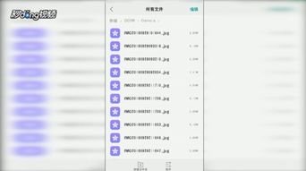 華為如何用手機(jī)拍文檔,華為如何用手機(jī)拍文檔視頻