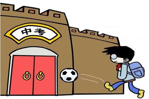 偷東西的人運(yùn)勢(shì)如何（偷東西會(huì)影響自己的運(yùn)氣嗎）
