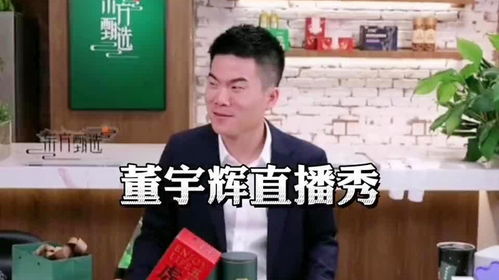 崔龍名字運(yùn)勢如何（崔名字怎么樣）