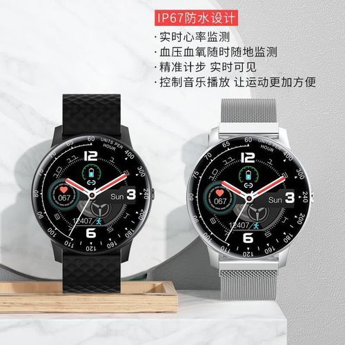 華為手表如何測(cè)心跳準(zhǔn)嗎,華為手表通過什么測(cè)心率