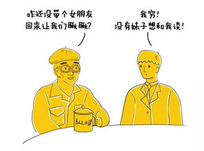 運(yùn)勢(shì)被偷如何拿回（自己的運(yùn)勢(shì)會(huì)被別人偷走嗎）