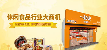 開什么店最好賺錢項(xiàng)目,開什么店最好賺錢項(xiàng)目呢