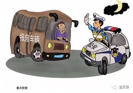 汽車跑多少不算超速報(bào)廢,汽車跑多少不算超速報(bào)廢了