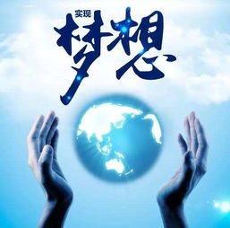 如何改變生意運勢（做生意如何改變財運）
