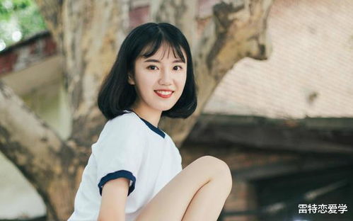 房產(chǎn)女生要怎么追,女生房地產(chǎn)