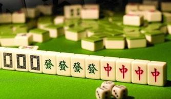 看看今年麻將運(yùn)勢如何（麻將今日運(yùn)程）