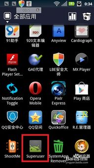 哪些游戲可以修改字體,哪些游戲可以修改字體樣式